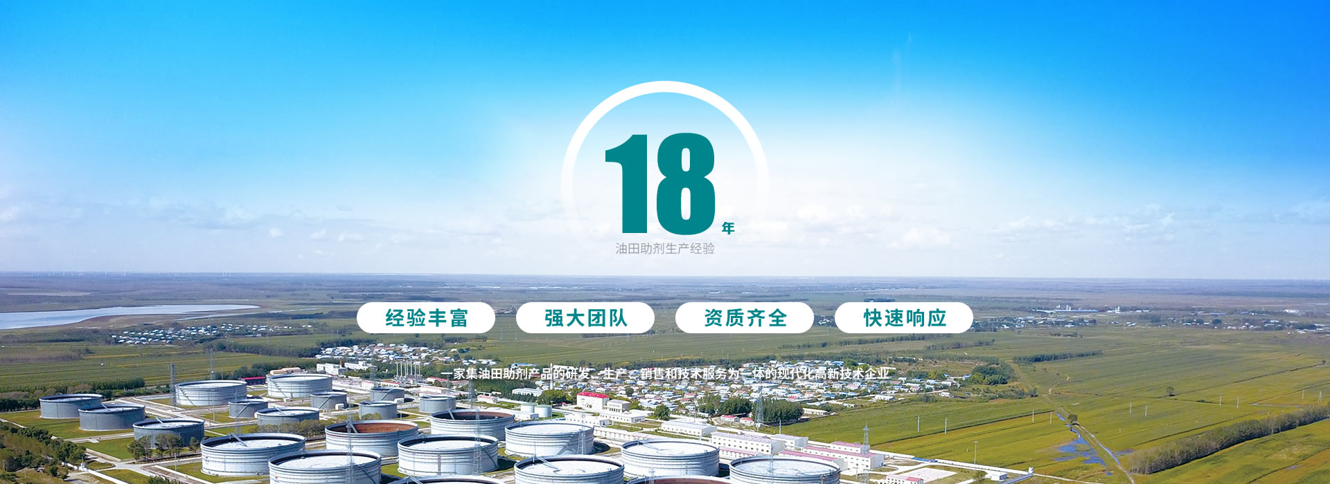 第二張